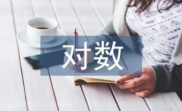 有線電視網(wǎng)絡(luò)對數(shù)字電視技術(shù)的應(yīng)用