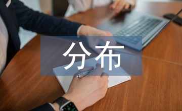 分布優(yōu)化模型下穿越沙漠游戲攻略