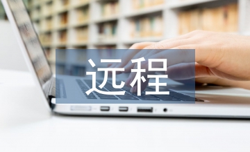 無線通信遠程測控技術分析