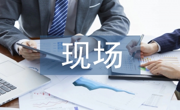 保溫現場施工員工作