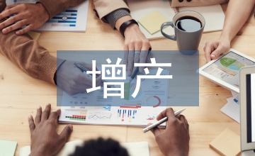 花生地膜覆蓋增產(chǎn)機理淺談