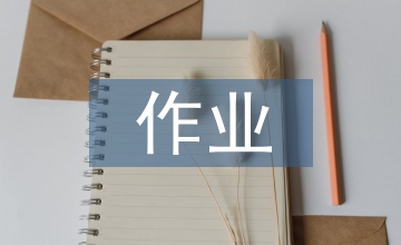礦山測量作業技術探究