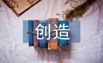 創(chuàng)造進攻角度拳擊步伐訓(xùn)練淺析