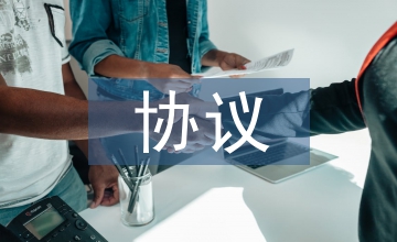pop3協議