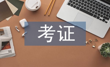 維修電工中高級考證通過率的教學研究