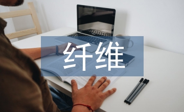 室內(nèi)設(shè)計中的纖維藝術(shù)