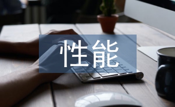 燃氣輪機性能分析課程設計及實踐