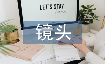談紀錄片鏡頭風格電影化