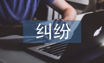 減少醫(yī)療事故和糾紛的措施