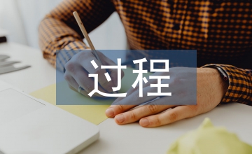 石油勘探過程土壤環(huán)境保護(hù)分析