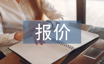 不平衡報價影響業(yè)主建設(shè)項目投資論文