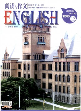 中小學外語教學雜志